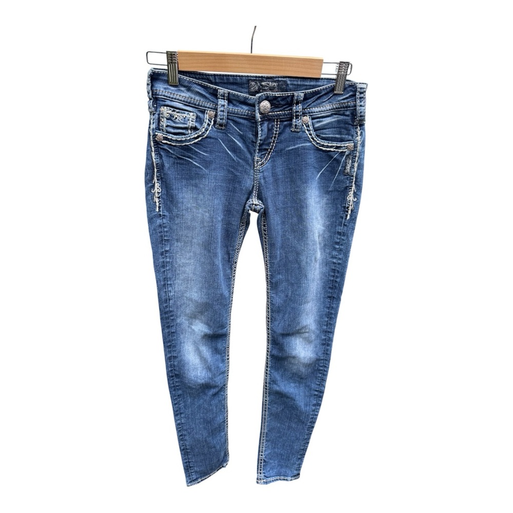 Aiko Women's Silver Distressed Blue Skinny Jeans